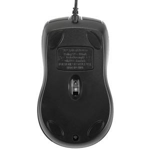 U660 Optical Mouse (Black)